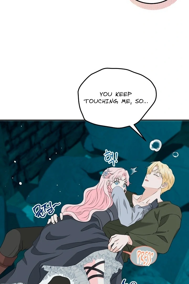 Is the Friend of a Friend a Stranger? Chapter 20 - Page 46