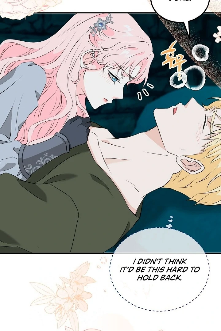 Is the Friend of a Friend a Stranger? Chapter 20 - Page 59