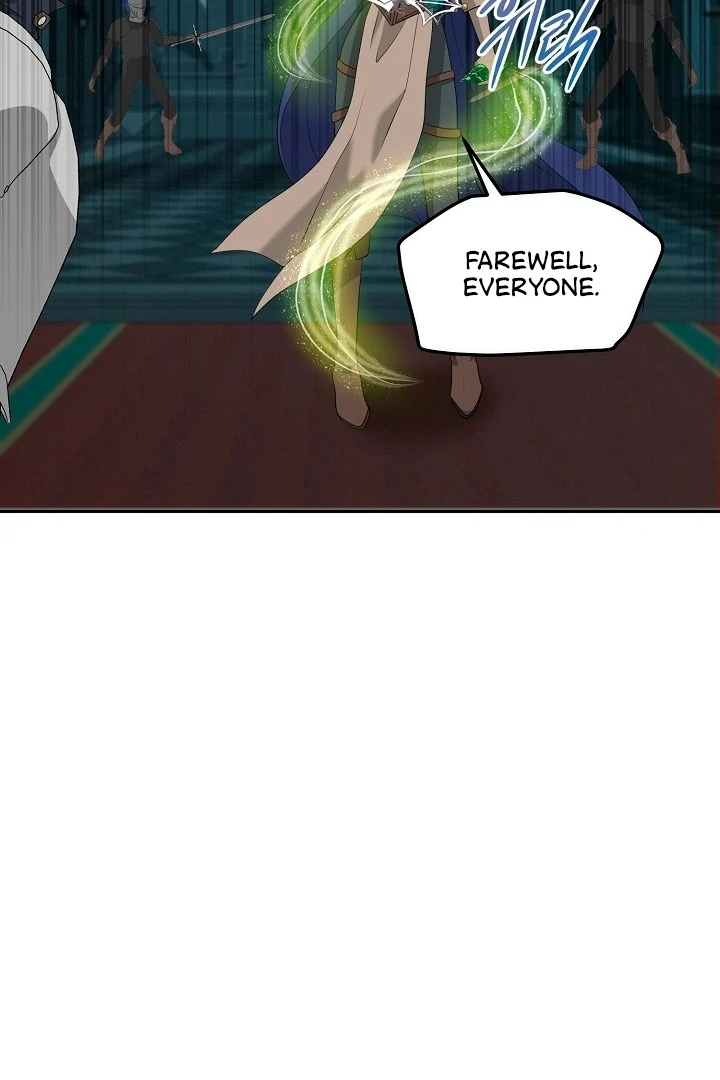 Is the Friend of a Friend a Stranger? Chapter 20 - Page 6