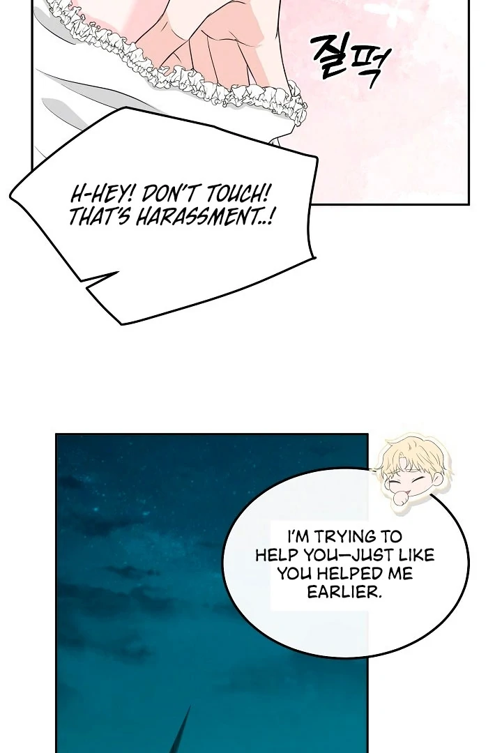 Is the Friend of a Friend a Stranger? Chapter 20 - Page 65