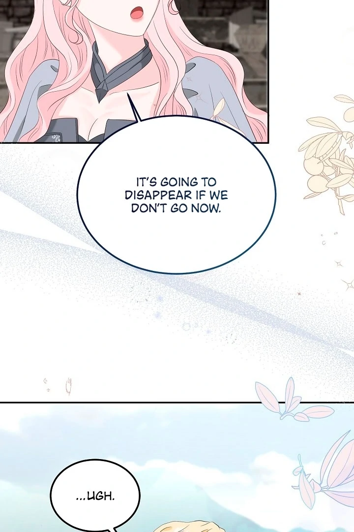Is the Friend of a Friend a Stranger? Chapter 20 - Page 74
