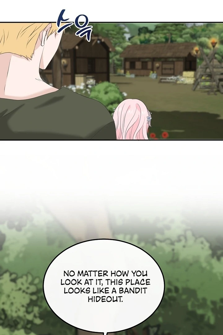 Is the Friend of a Friend a Stranger? Chapter 21 - Page 1