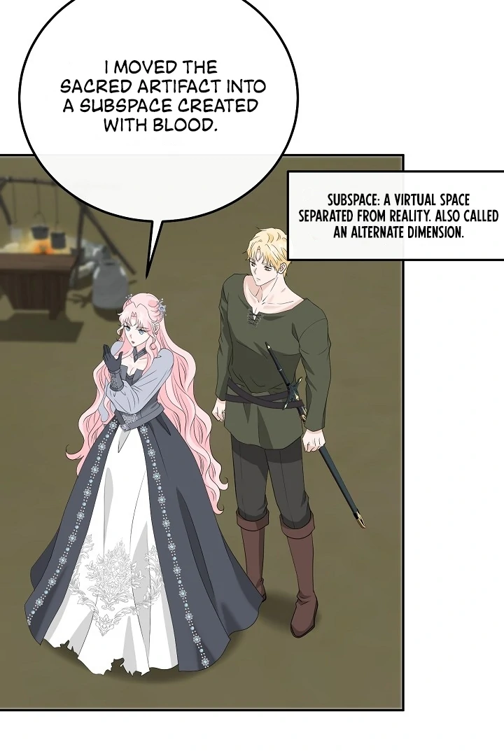 Is the Friend of a Friend a Stranger? Chapter 21 - Page 21