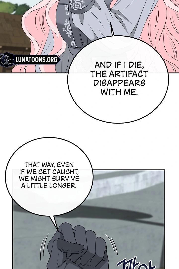 Is the Friend of a Friend a Stranger? Chapter 21 - Page 23