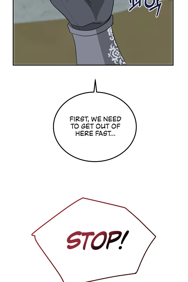 Is the Friend of a Friend a Stranger? Chapter 21 - Page 24