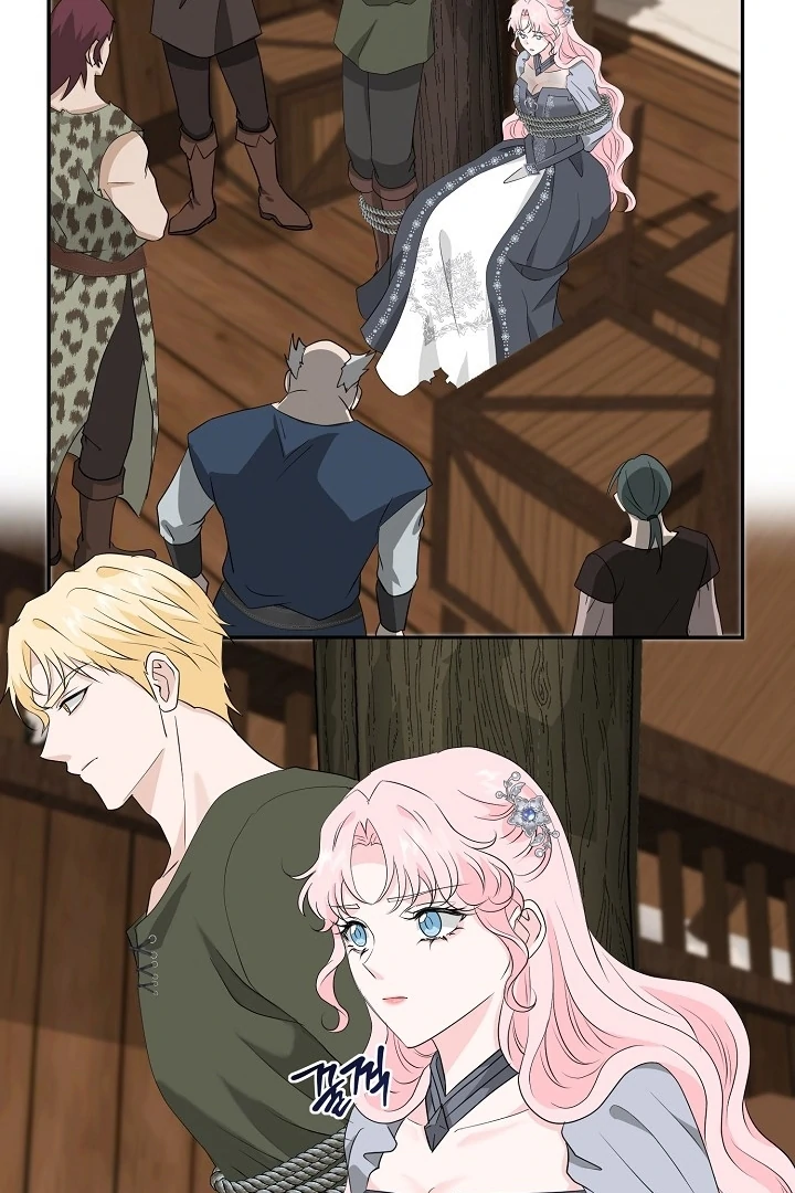 Is the Friend of a Friend a Stranger? Chapter 21 - Page 31