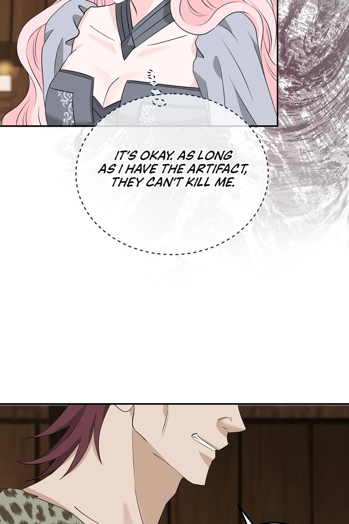 Is the Friend of a Friend a Stranger? Chapter 21 - Page 34