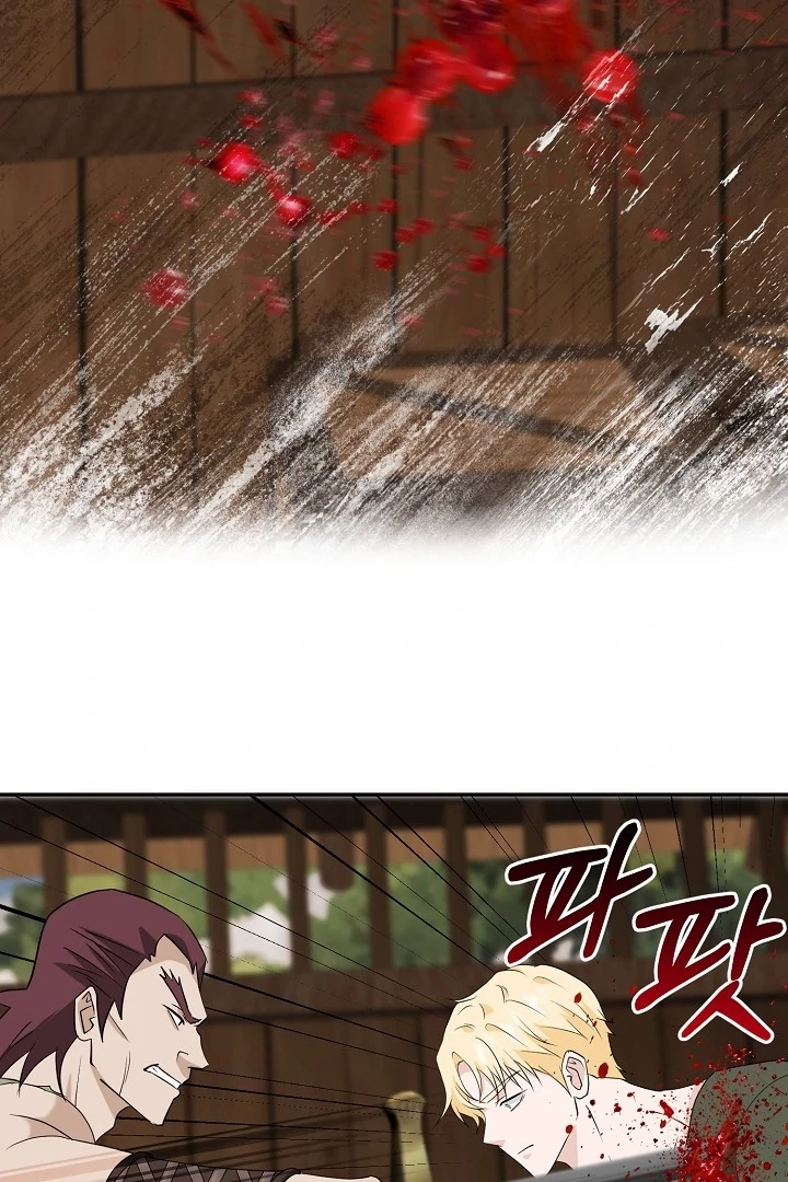 Is the Friend of a Friend a Stranger? Chapter 21 - Page 39