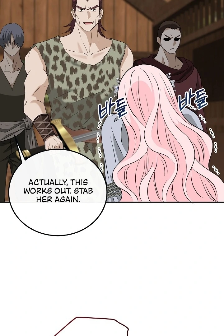 Is the Friend of a Friend a Stranger? Chapter 21 - Page 45