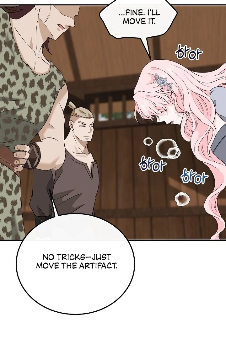 Is the Friend of a Friend a Stranger? Chapter 21 - Page 50