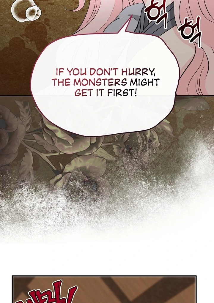 Is the Friend of a Friend a Stranger? Chapter 21 - Page 54