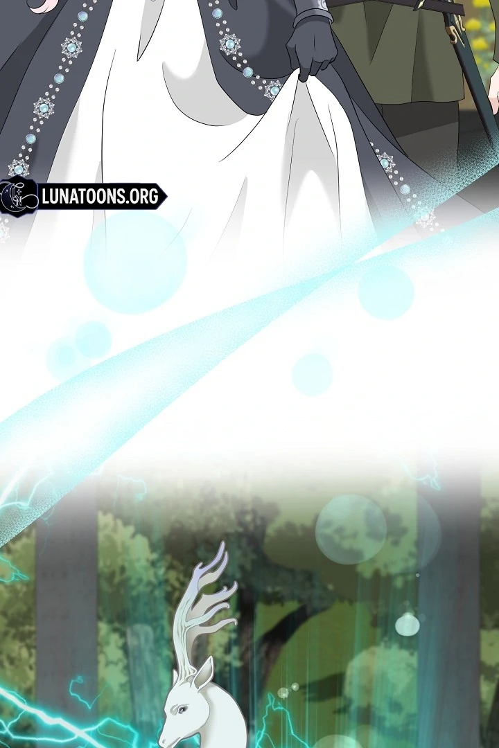 Is the Friend of a Friend a Stranger? Chapter 21 - Page 6