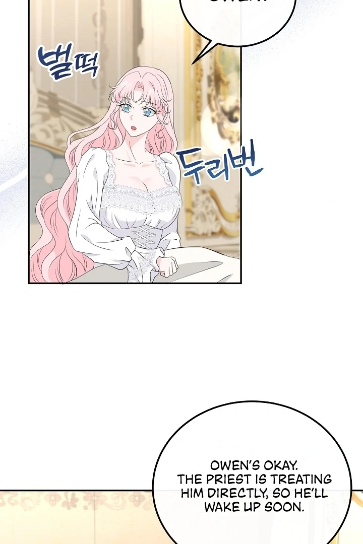 Is the Friend of a Friend a Stranger? Chapter 21 - Page 65