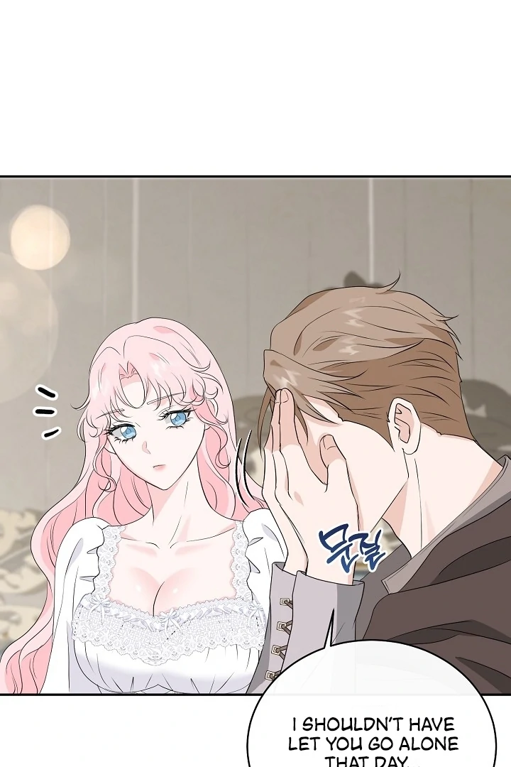Is the Friend of a Friend a Stranger? Chapter 21 - Page 67