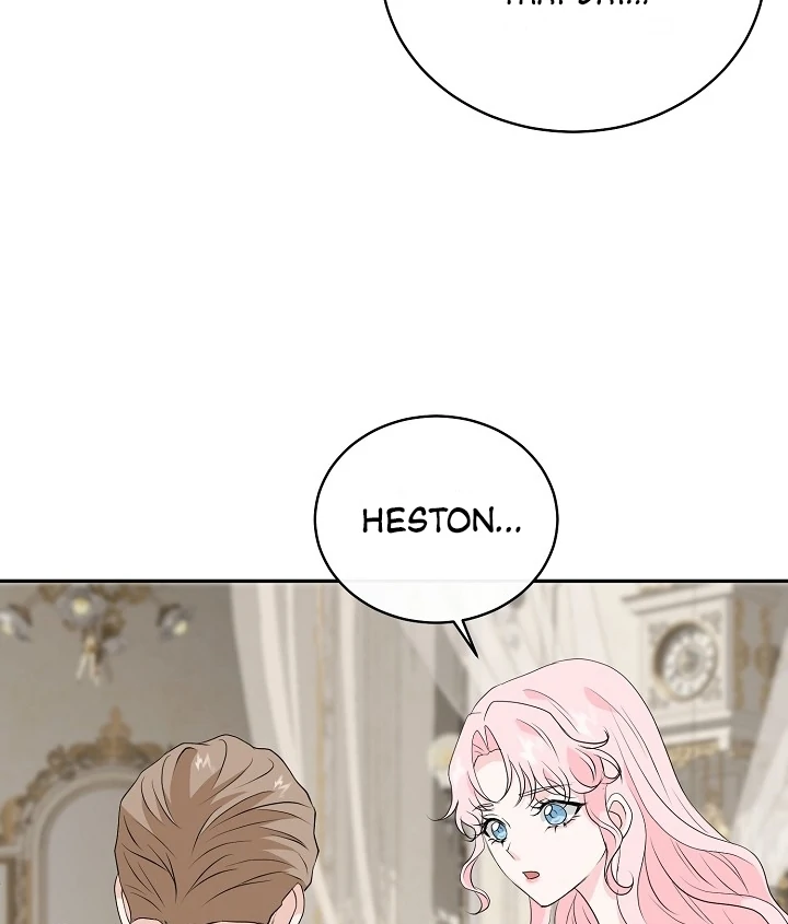 Is the Friend of a Friend a Stranger? Chapter 21 - Page 68