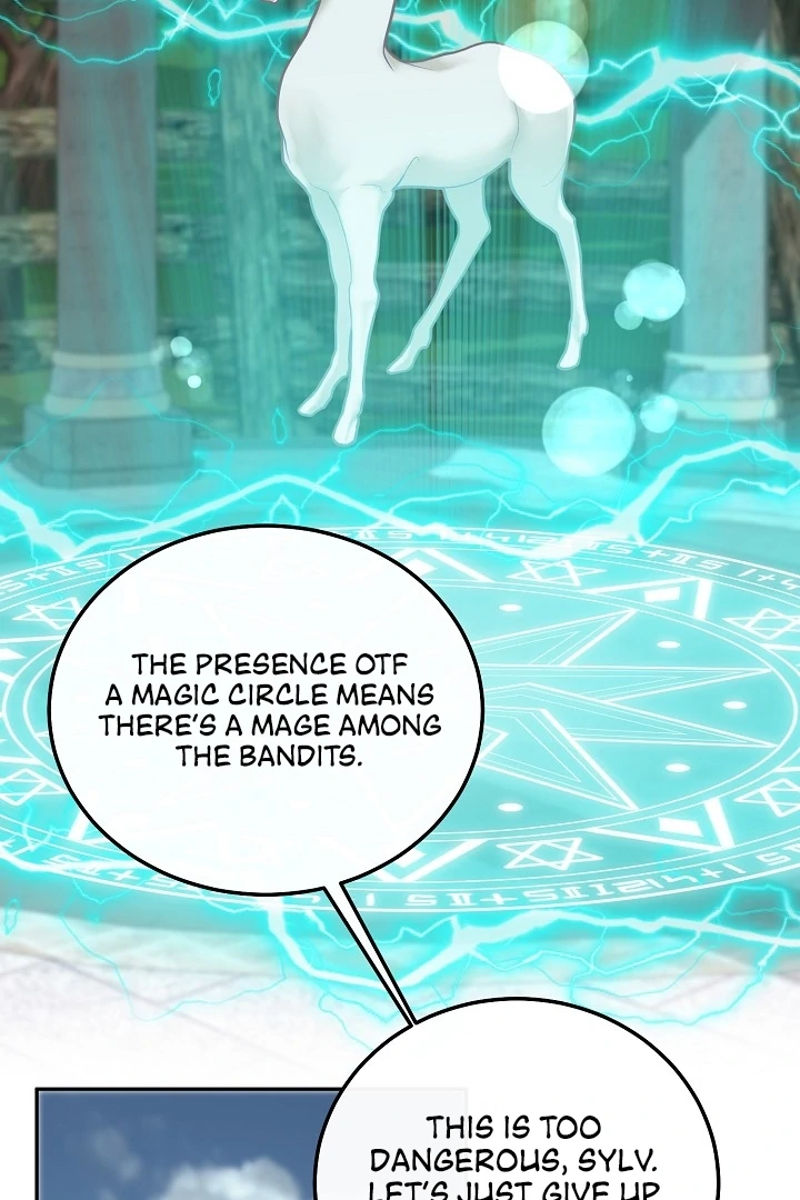 Is the Friend of a Friend a Stranger? Chapter 21 - Page 7
