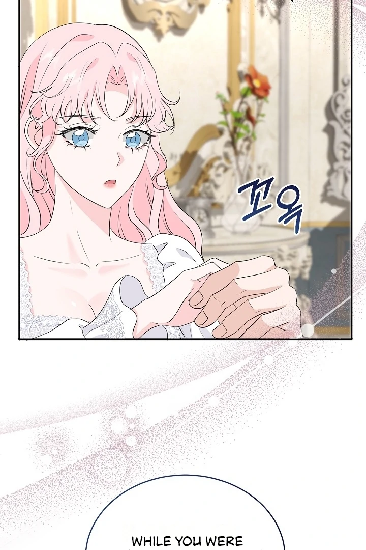 Is the Friend of a Friend a Stranger? Chapter 21 - Page 73