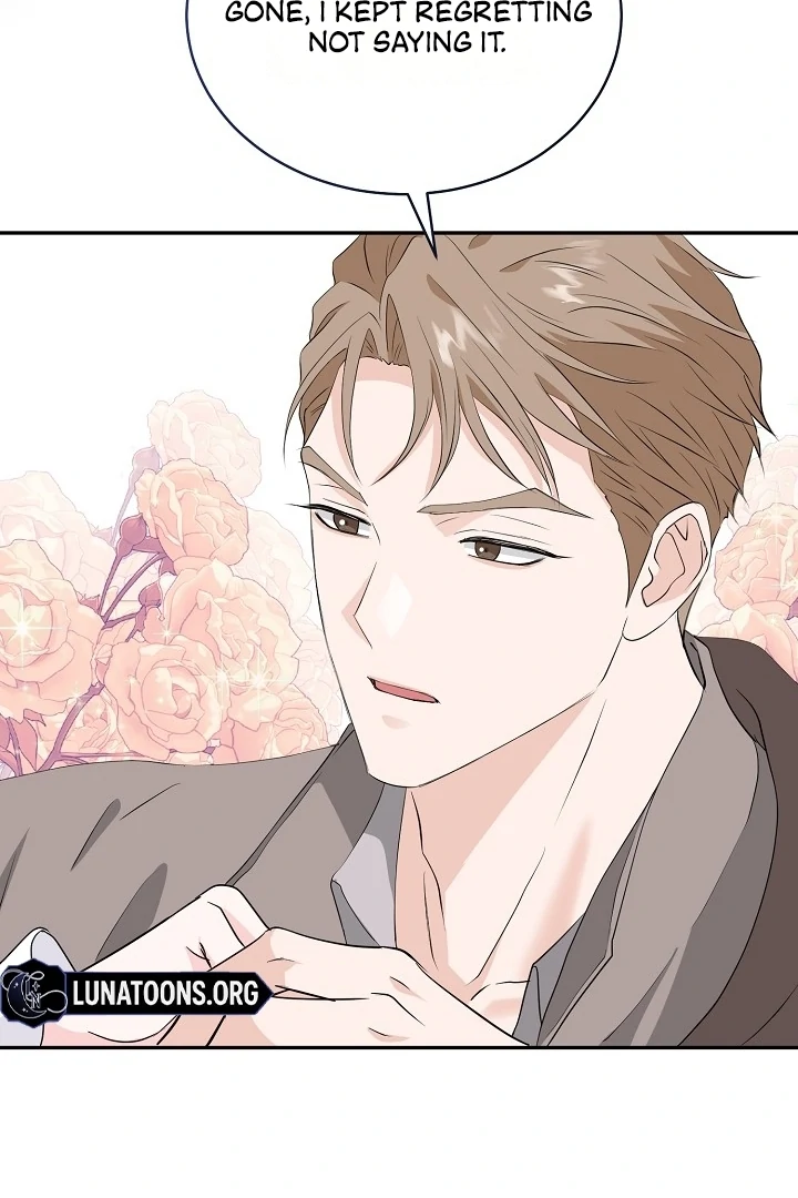 Is the Friend of a Friend a Stranger? Chapter 21 - Page 74