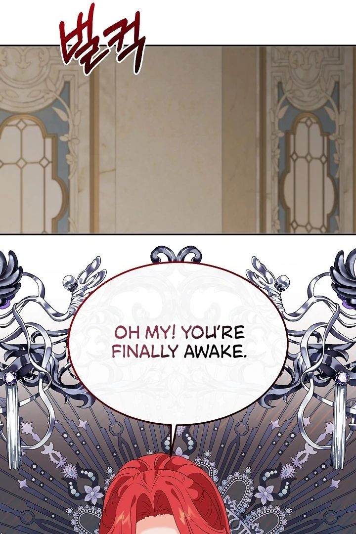 Is the Friend of a Friend a Stranger? Chapter 21 - Page 77
