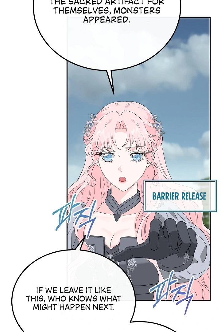 Is the Friend of a Friend a Stranger? Chapter 21 - Page 9