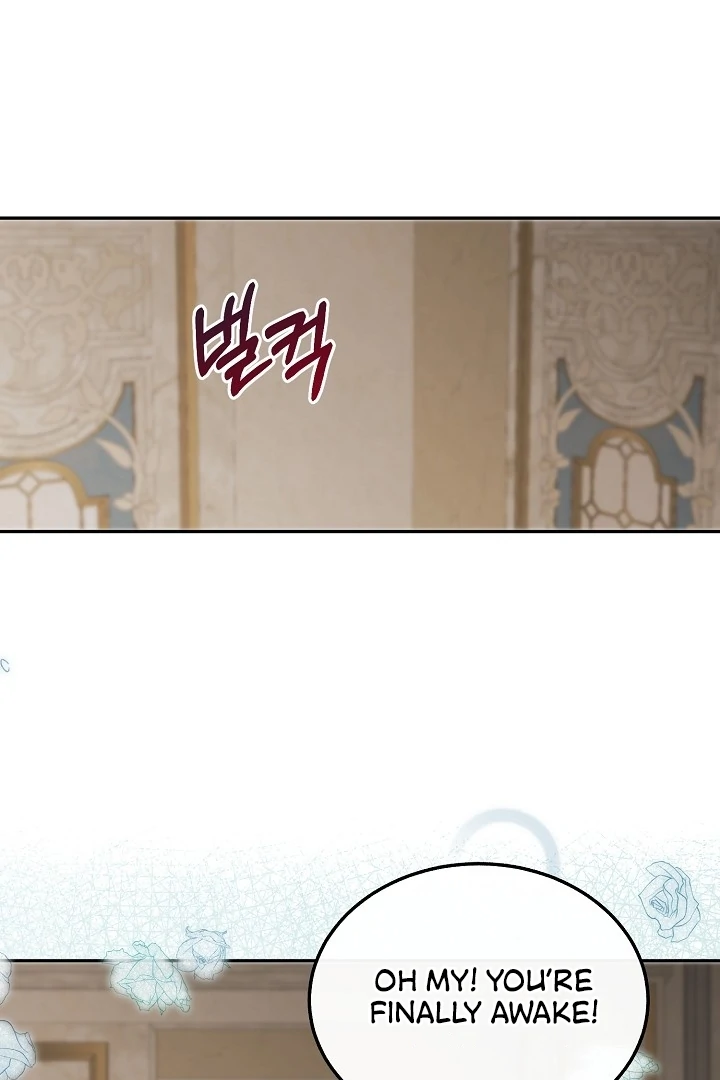 Is the Friend of a Friend a Stranger? Chapter 22 - Page 10