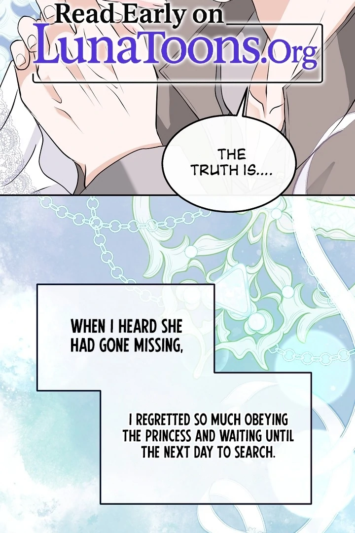 Is the Friend of a Friend a Stranger? Chapter 22 - Page 2