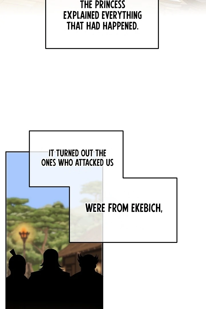 Is the Friend of a Friend a Stranger? Chapter 22 - Page 21