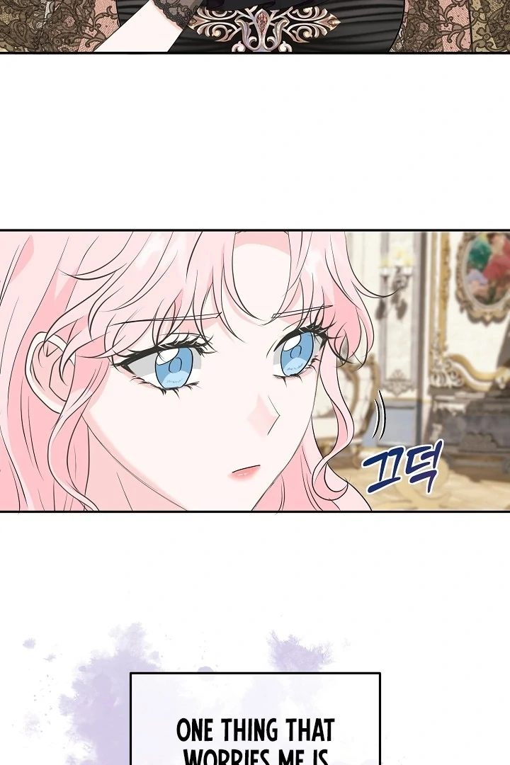 Is the Friend of a Friend a Stranger? Chapter 22 - Page 29