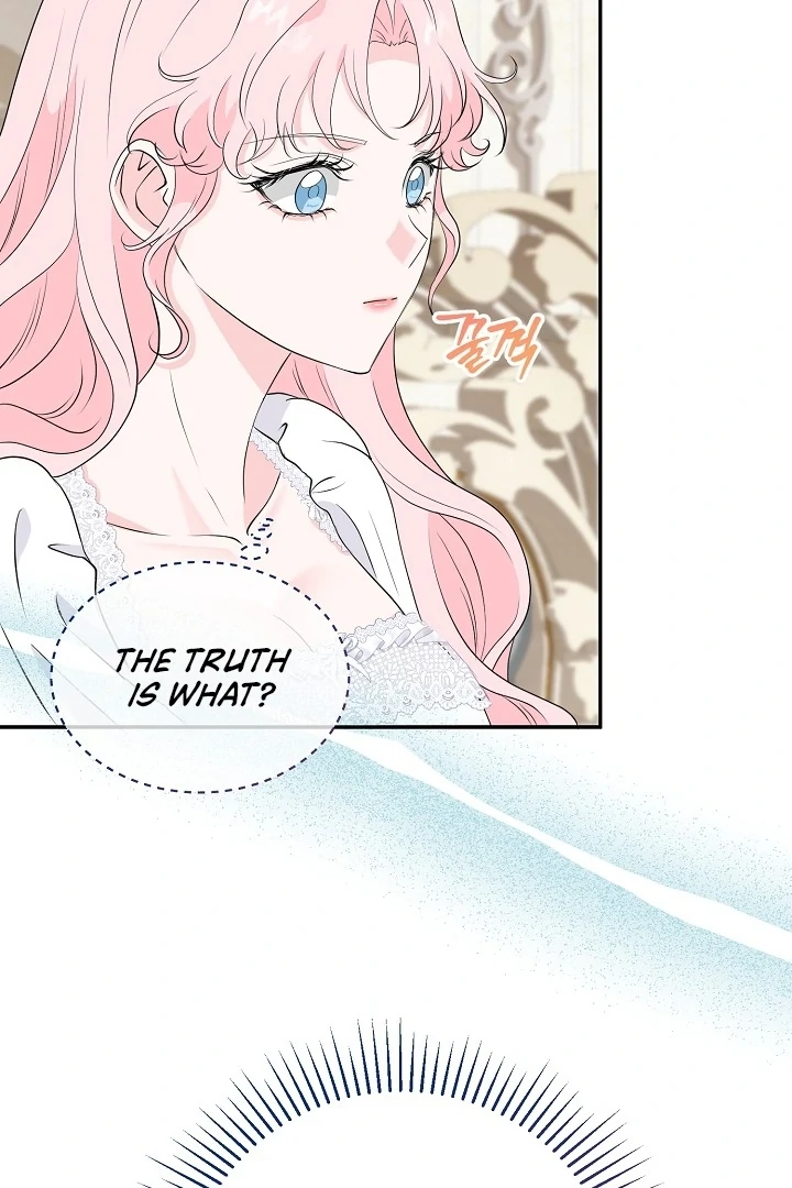 Is the Friend of a Friend a Stranger? Chapter 22 - Page 4
