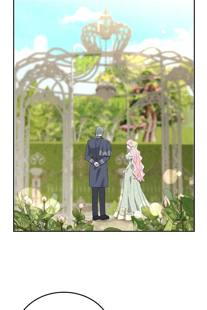 Is the Friend of a Friend a Stranger? Chapter 22 - Page 53