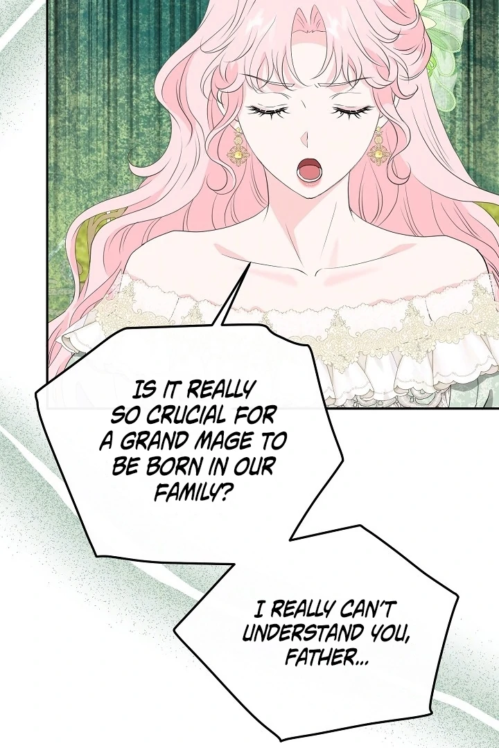 Is the Friend of a Friend a Stranger? Chapter 22 - Page 78