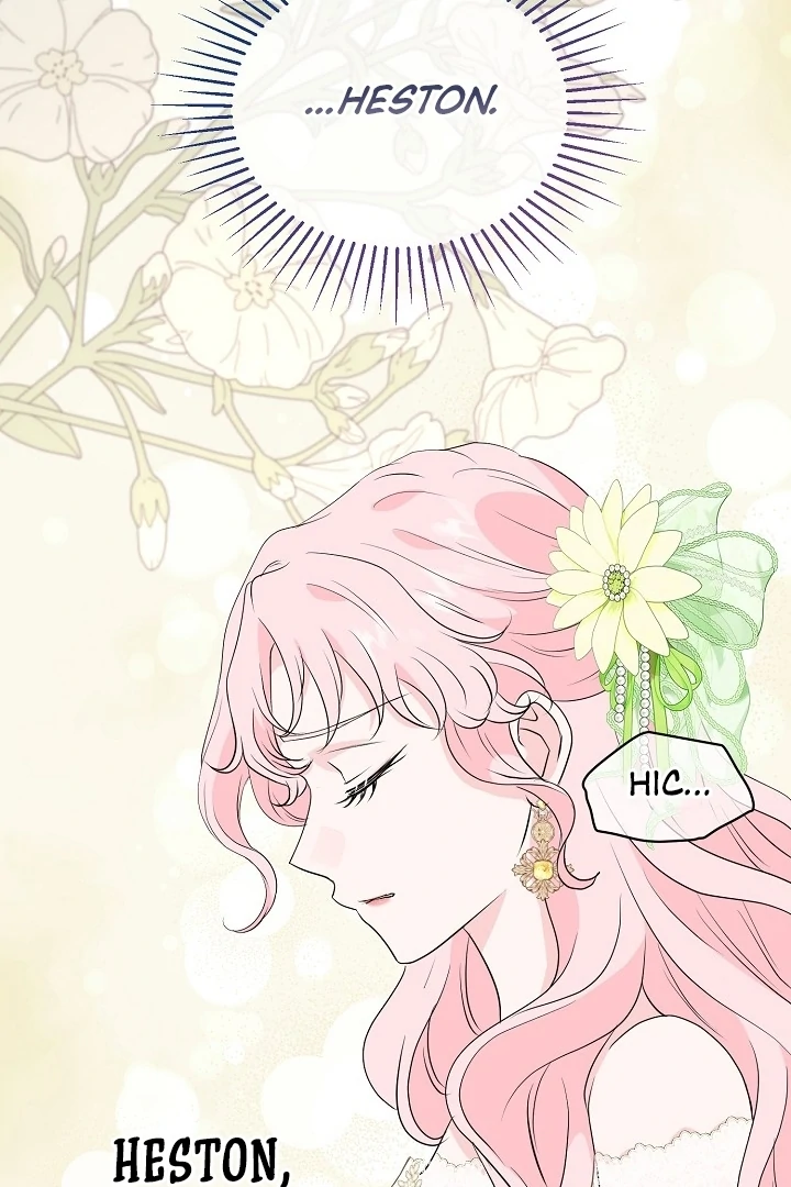 Is the Friend of a Friend a Stranger? Chapter 22 - Page 90
