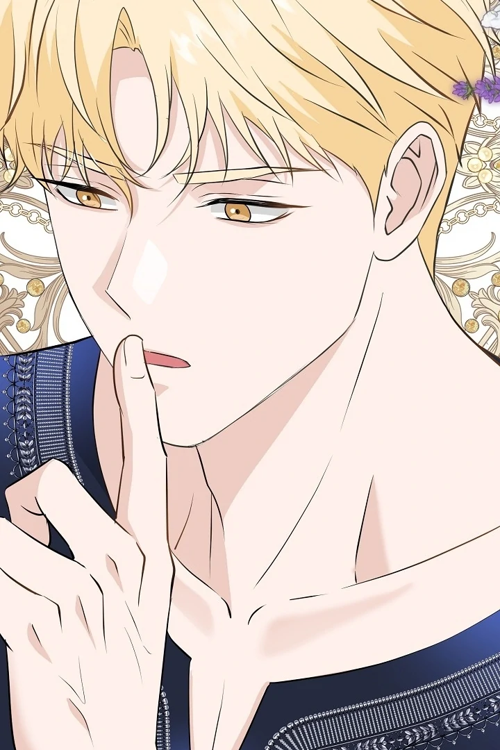 Is the Friend of a Friend a Stranger? Chapter 22 - Page 96