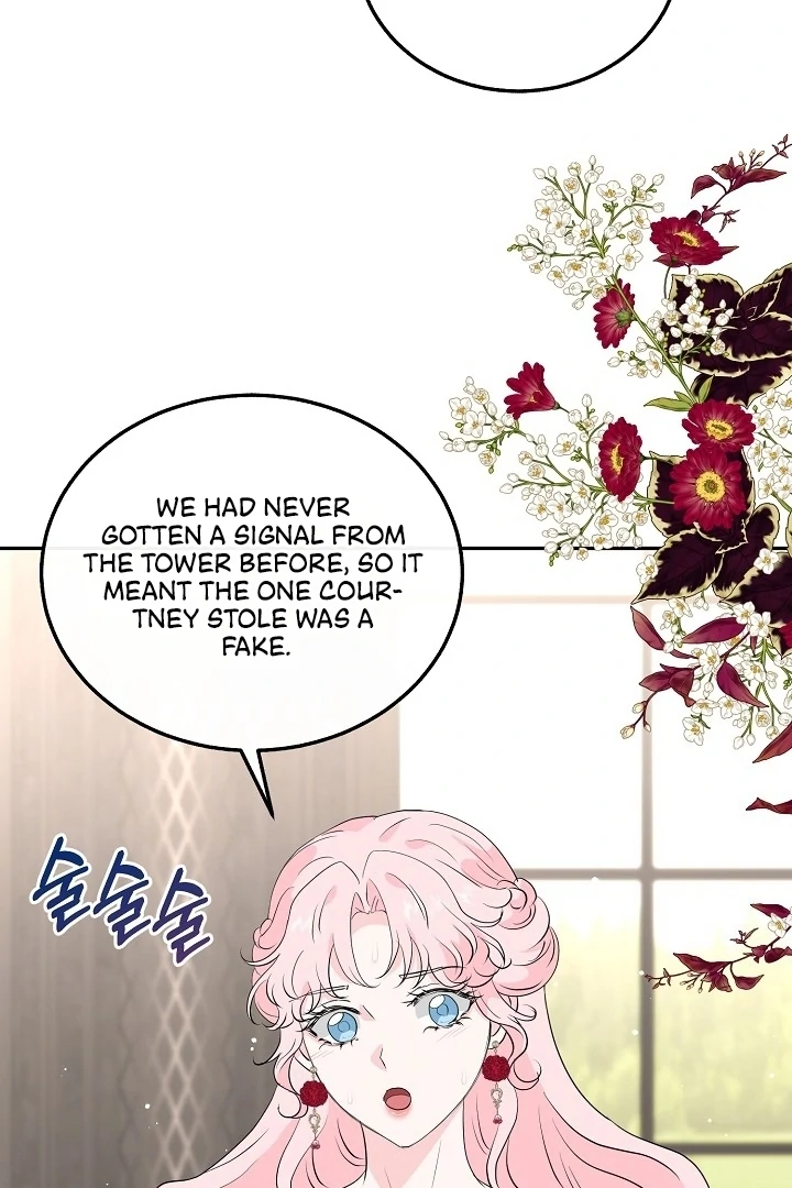 Is the Friend of a Friend a Stranger? Chapter 28 - Page 49
