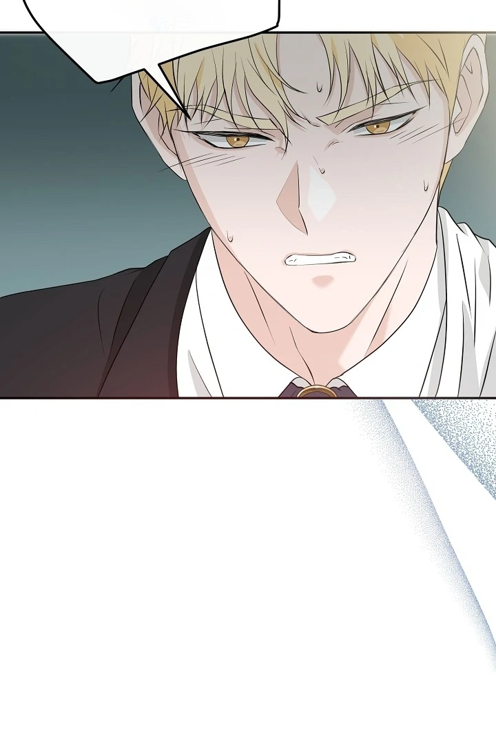 Is the Friend of a Friend a Stranger? Chapter 29 - Page 22
