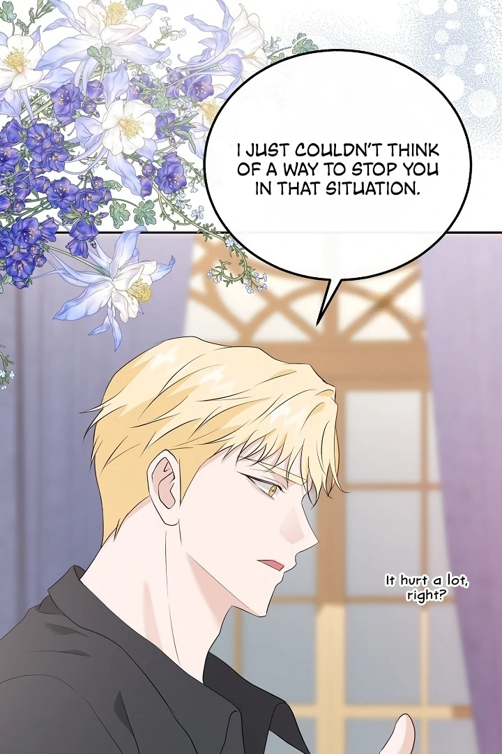Is the Friend of a Friend a Stranger? Chapter 29 - Page 58