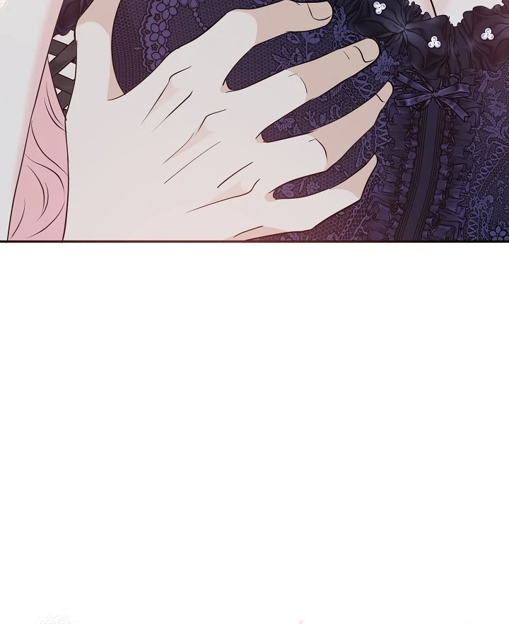 Is the Friend of a Friend a Stranger? Chapter 30 - Page 14