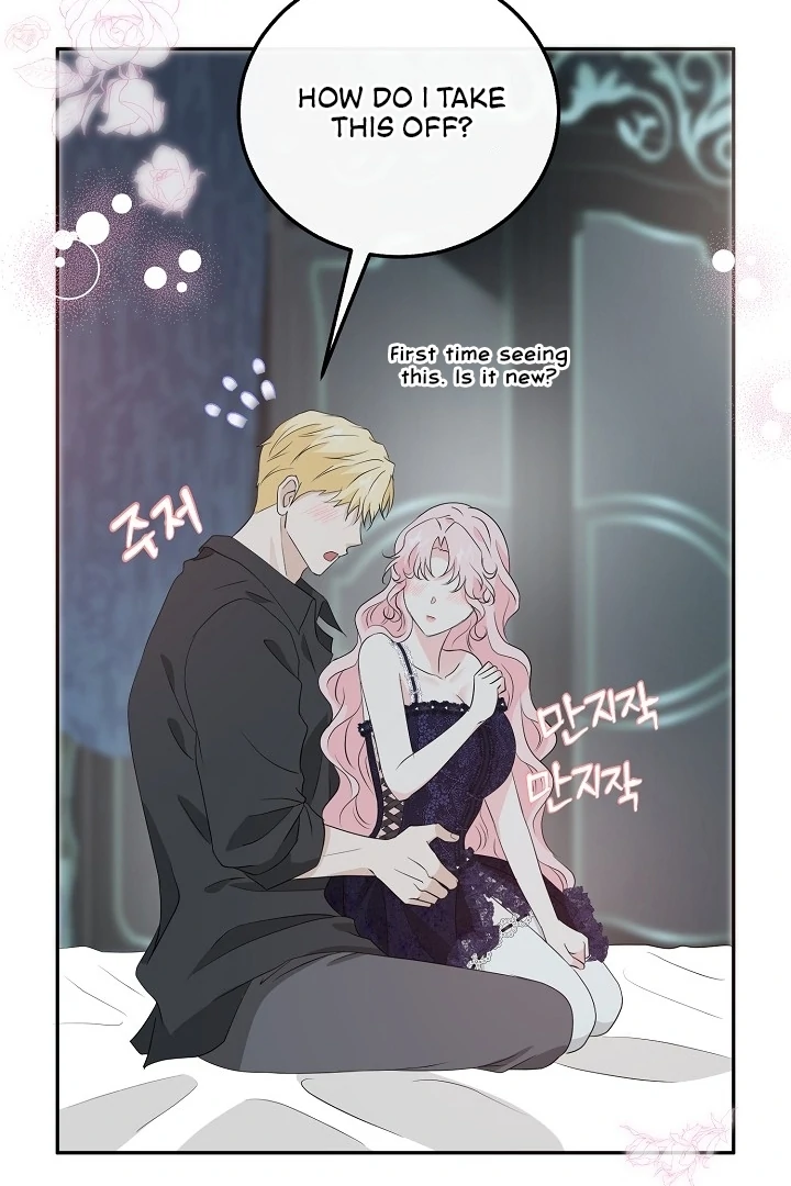 Is the Friend of a Friend a Stranger? Chapter 30 - Page 17