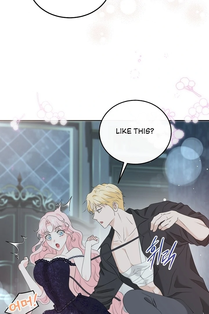 Is the Friend of a Friend a Stranger? Chapter 30 - Page 21