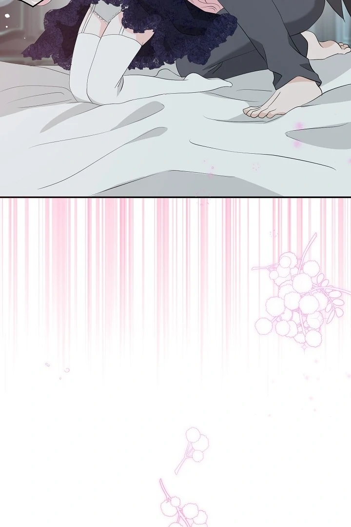 Is the Friend of a Friend a Stranger? Chapter 30 - Page 22