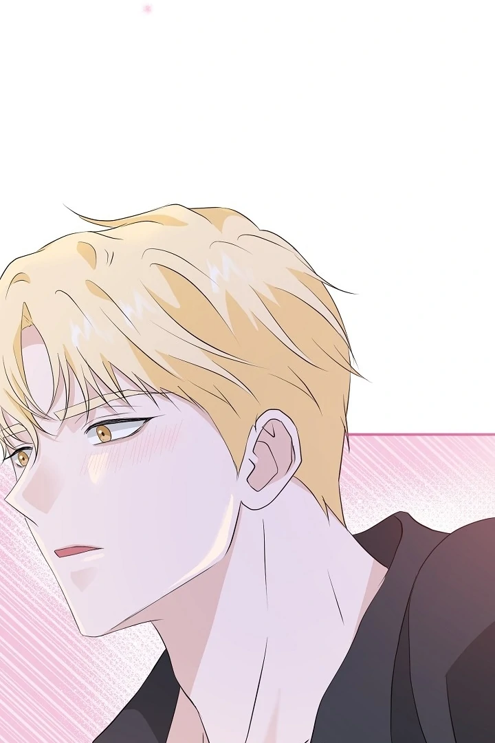 Is the Friend of a Friend a Stranger? Chapter 30 - Page 25