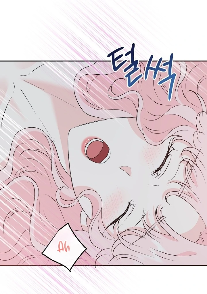 Is the Friend of a Friend a Stranger? Chapter 30 - Page 28