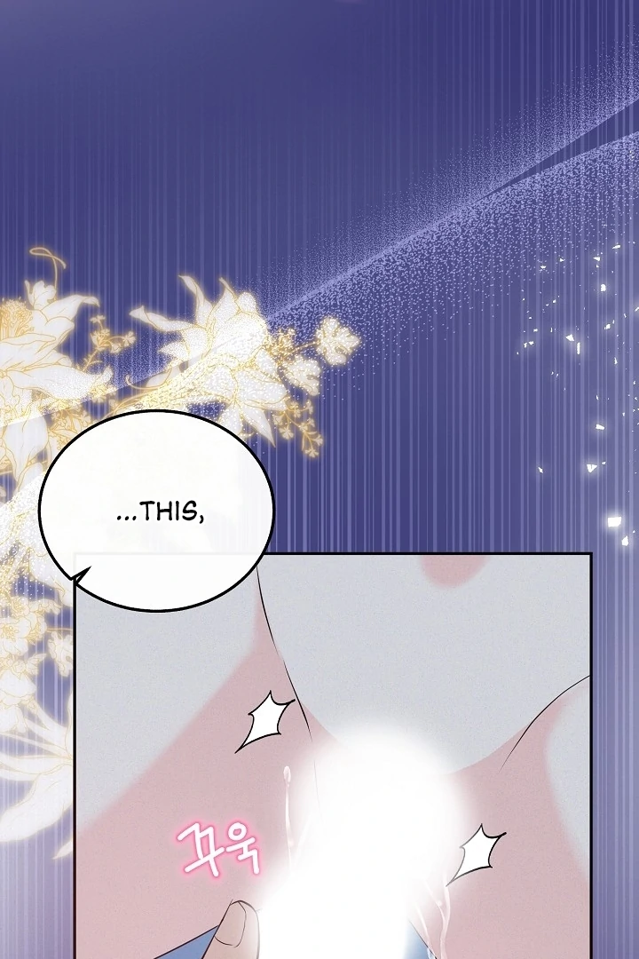 Is the Friend of a Friend a Stranger? Chapter 30 - Page 38