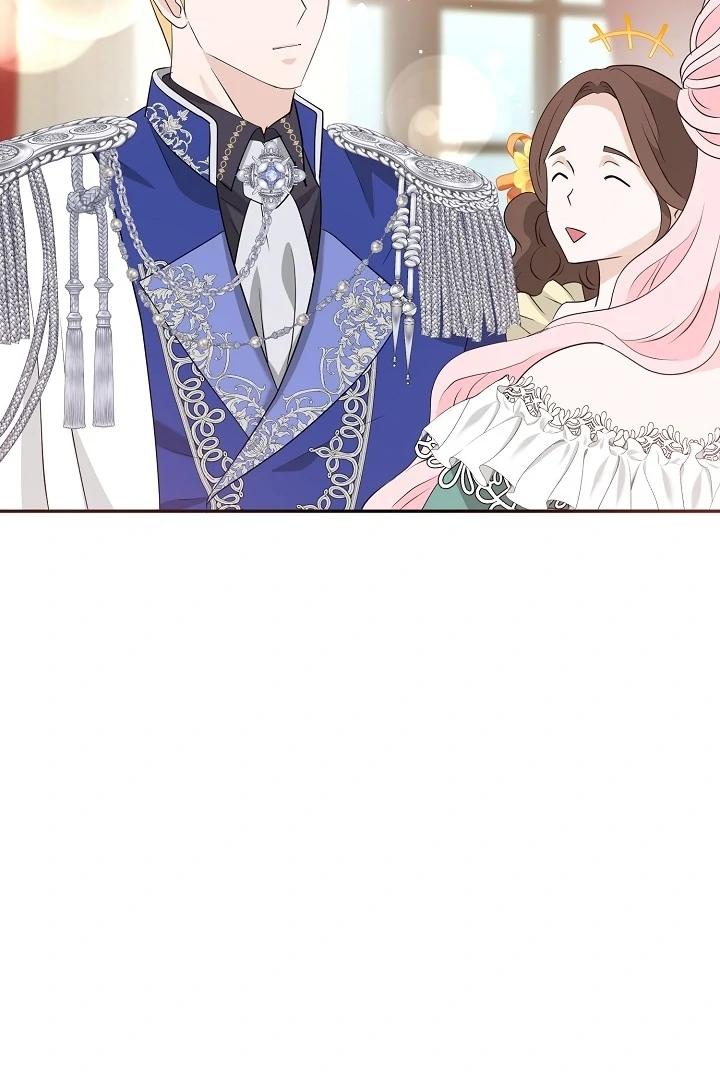 Is the Friend of a Friend a Stranger? Chapter 30 - Page 9
