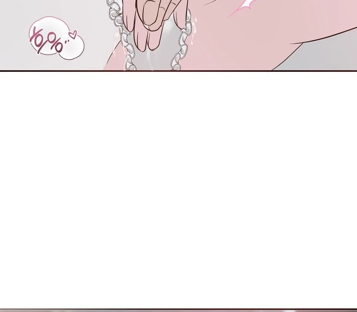 Is the Friend of a Friend a Stranger? Chapter 30 - Page 92