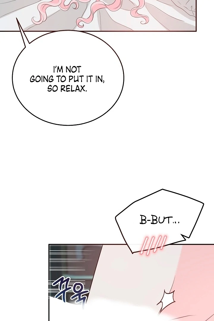 Is the Friend of a Friend a Stranger? Chapter 31 - Page 23