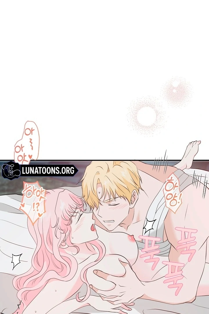 Is the Friend of a Friend a Stranger? Chapter 31 - Page 45