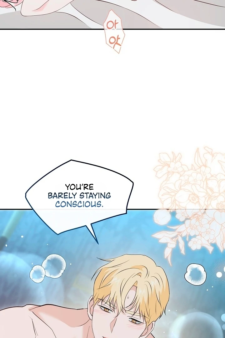 Is the Friend of a Friend a Stranger? Chapter 31 - Page 46