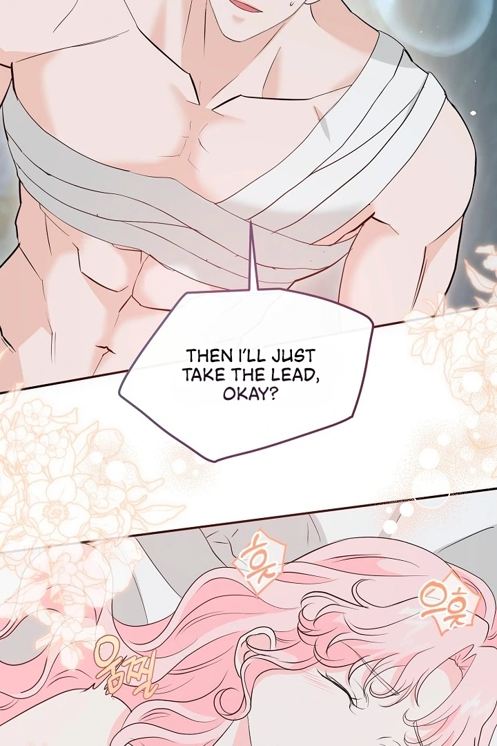 Is the Friend of a Friend a Stranger? Chapter 31 - Page 47