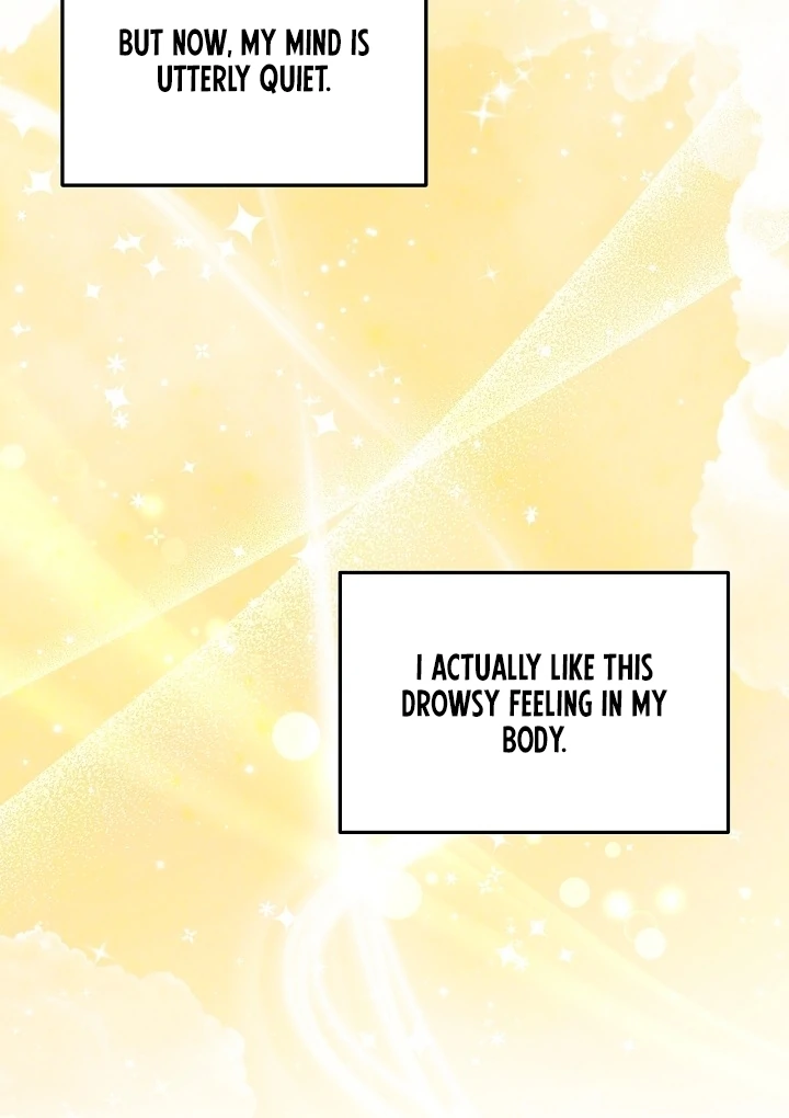 Is the Friend of a Friend a Stranger? Chapter 32 - Page 26